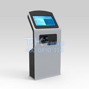 TK-MVS05立式觸摸查詢(xún)一體機