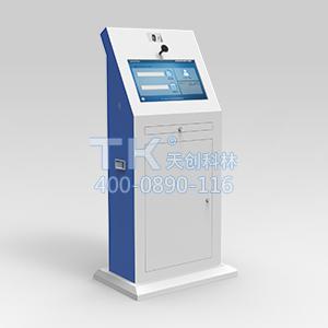 TK-MVS06立式觸摸查詢(xún)一體機