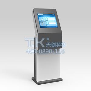 TK-MVS02立式觸摸查詢(xún)一體機