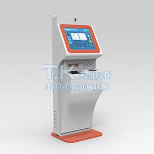 TK-MTD01微信自助智能訪(fǎng)客機|訪(fǎng)客系統