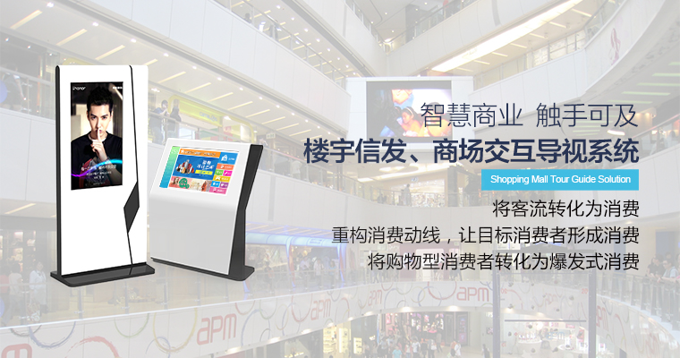 解決方案首圖