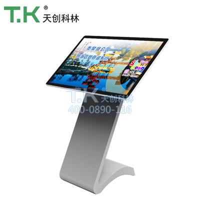 立式觸摸查詢(xún)一體機