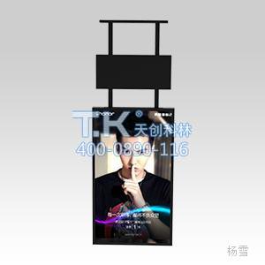 雙屏廣告機 (1)