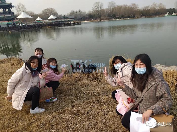 3月8日女神節活動(dòng)