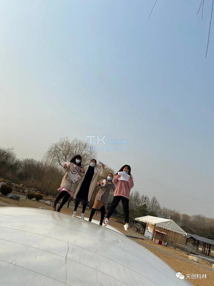 3月8日女神節活動(dòng)