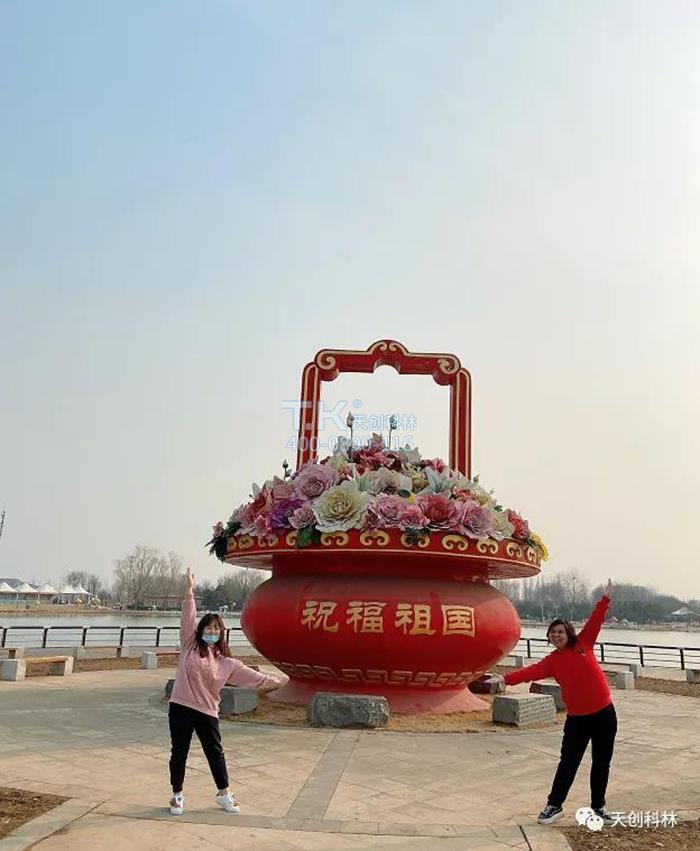 3月8日女神節活動(dòng)