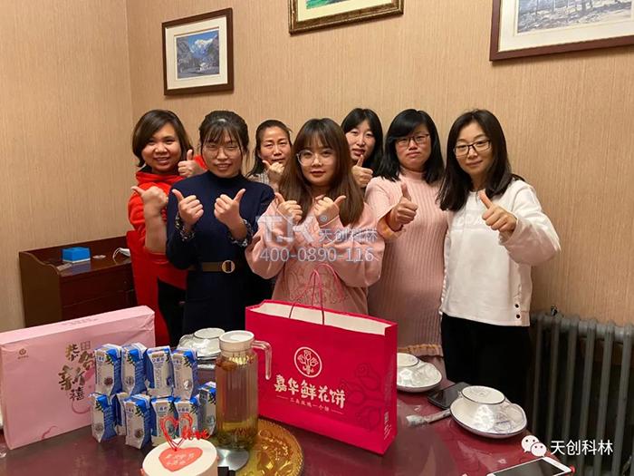 3月8日女神節活動(dòng)