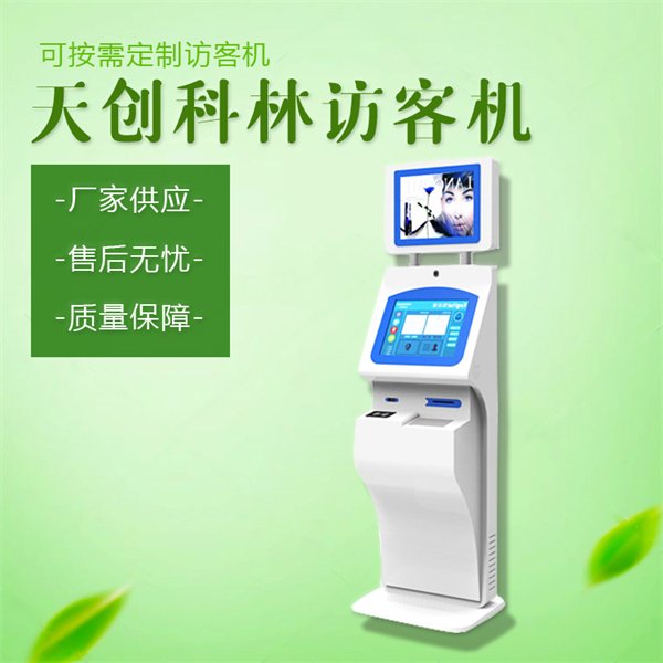 購買(mǎi)一臺訪(fǎng)客機你需要知道哪些基礎知識？