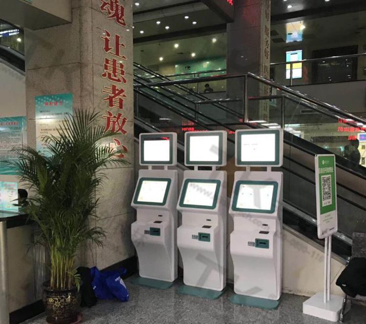 醫院用的觸摸一體機可以為患者帶來(lái)哪些方便？