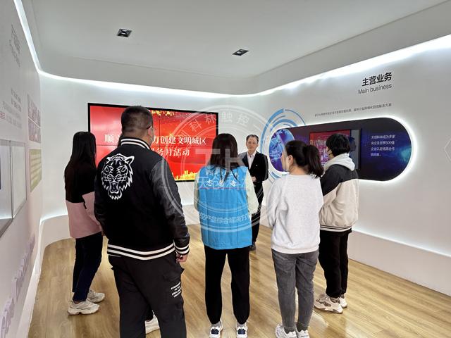 熱烈歡迎順義區律師走進(jìn)天創(chuàng  )科林開(kāi)展普法活動(dòng)