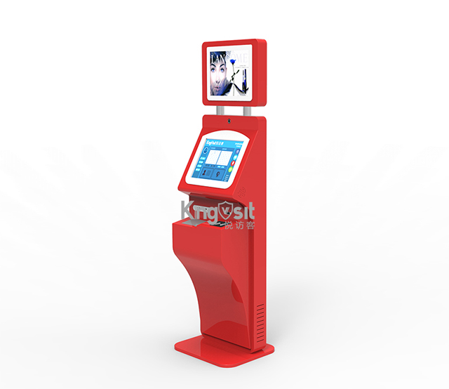 訪(fǎng)客機